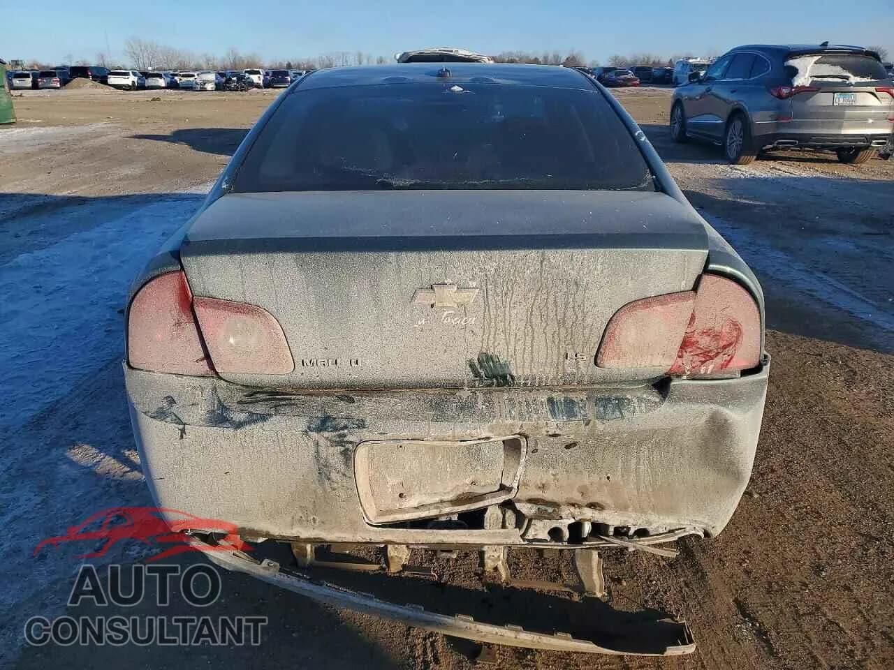 2009 CHEVROLET MALIBU Damaged VIN 1G1ZG57B194213819 – engine bay 2009 CHEVROLET MALIBU Damaged VIN 1G1ZG57B194213819 – engine bay