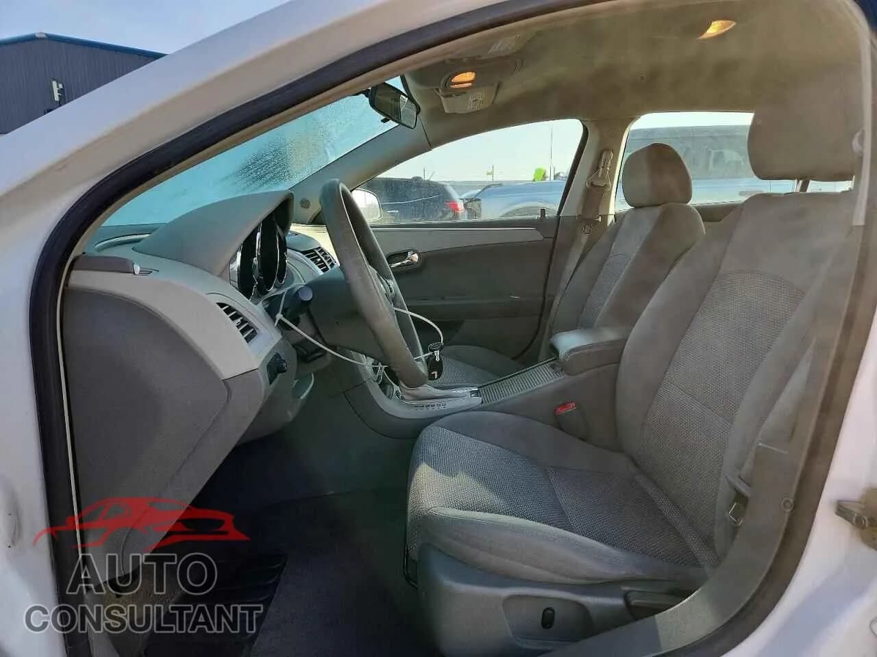 2009 CHEVROLET MALIBU Damaged VIN 1G1ZH57B19F115682 – exterior detail 2009 CHEVROLET MALIBU Damaged VIN 1G1ZH57B19F115682 – exterior detail