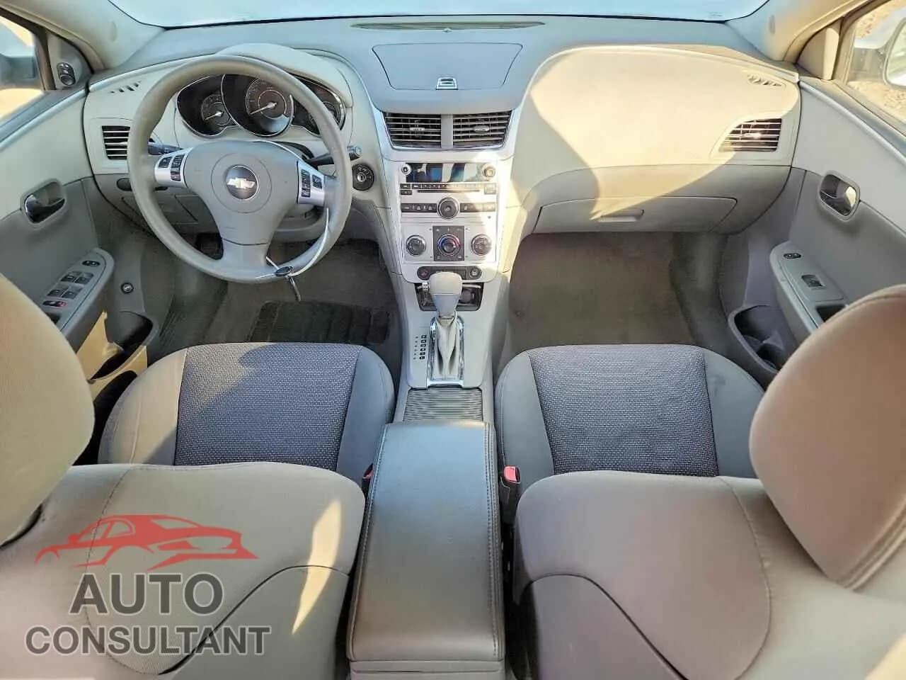 2009 CHEVROLET MALIBU Damaged VIN 1G1ZH57B19F115682 – undercarriage 2009 CHEVROLET MALIBU Damaged VIN 1G1ZH57B19F115682 – undercarriage