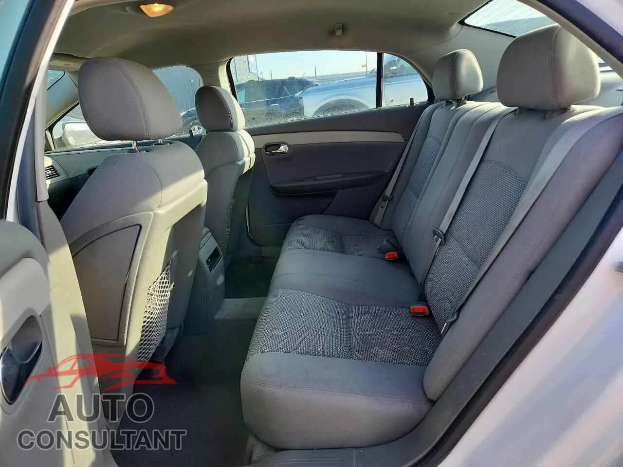 2009 CHEVROLET MALIBU Damaged VIN 1G1ZH57B19F115682 – odometer reading 2009 CHEVROLET MALIBU Damaged VIN 1G1ZH57B19F115682 – odometer reading