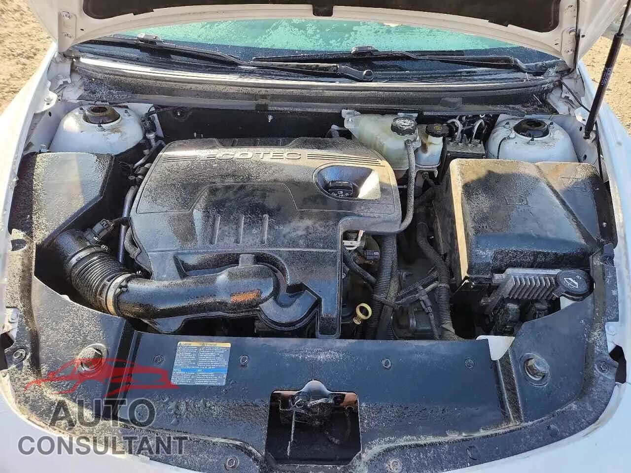 2009 CHEVROLET MALIBU Damaged VIN 1G1ZH57B19F115682 – photo 11 2009 CHEVROLET MALIBU Damaged VIN 1G1ZH57B19F115682 – photo 11