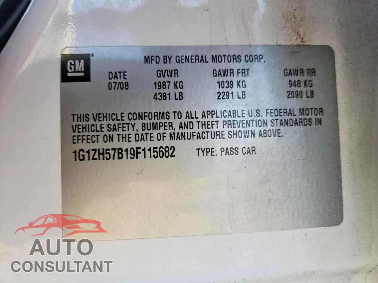 2009 CHEVROLET MALIBU Damaged VIN 1G1ZH57B19F115682 – photo 12 2009 CHEVROLET MALIBU Damaged VIN 1G1ZH57B19F115682 – photo 12