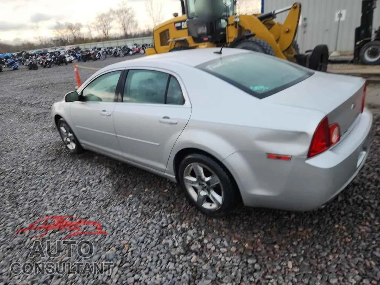 2009 CHEVROLET MALIBU Damaged VIN 1G1ZH57B894228198 – rear exterior 2009 CHEVROLET MALIBU Damaged VIN 1G1ZH57B894228198 – rear exterior