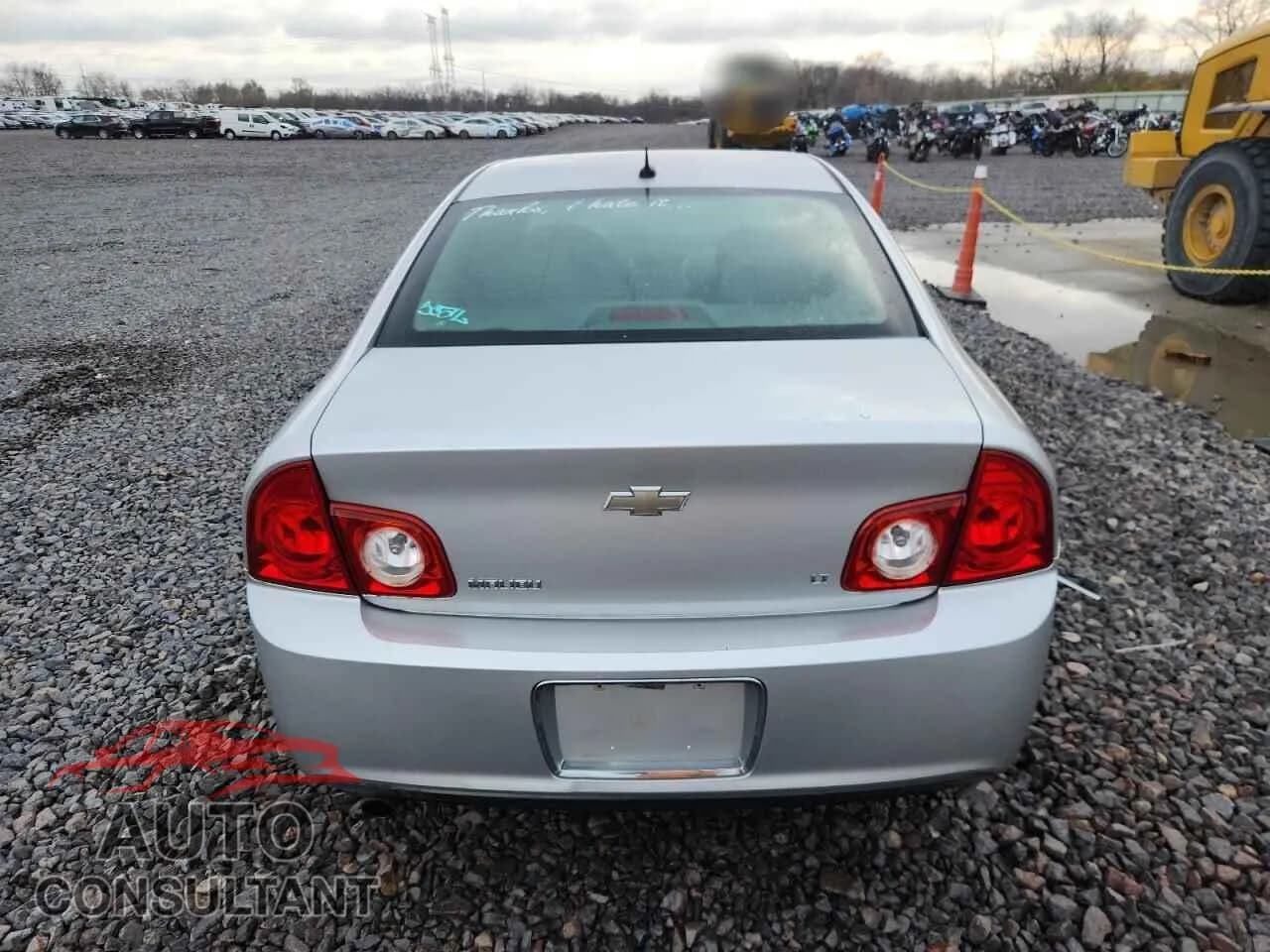2009 CHEVROLET MALIBU Damaged VIN 1G1ZH57B894228198 – engine bay 2009 CHEVROLET MALIBU Damaged VIN 1G1ZH57B894228198 – engine bay