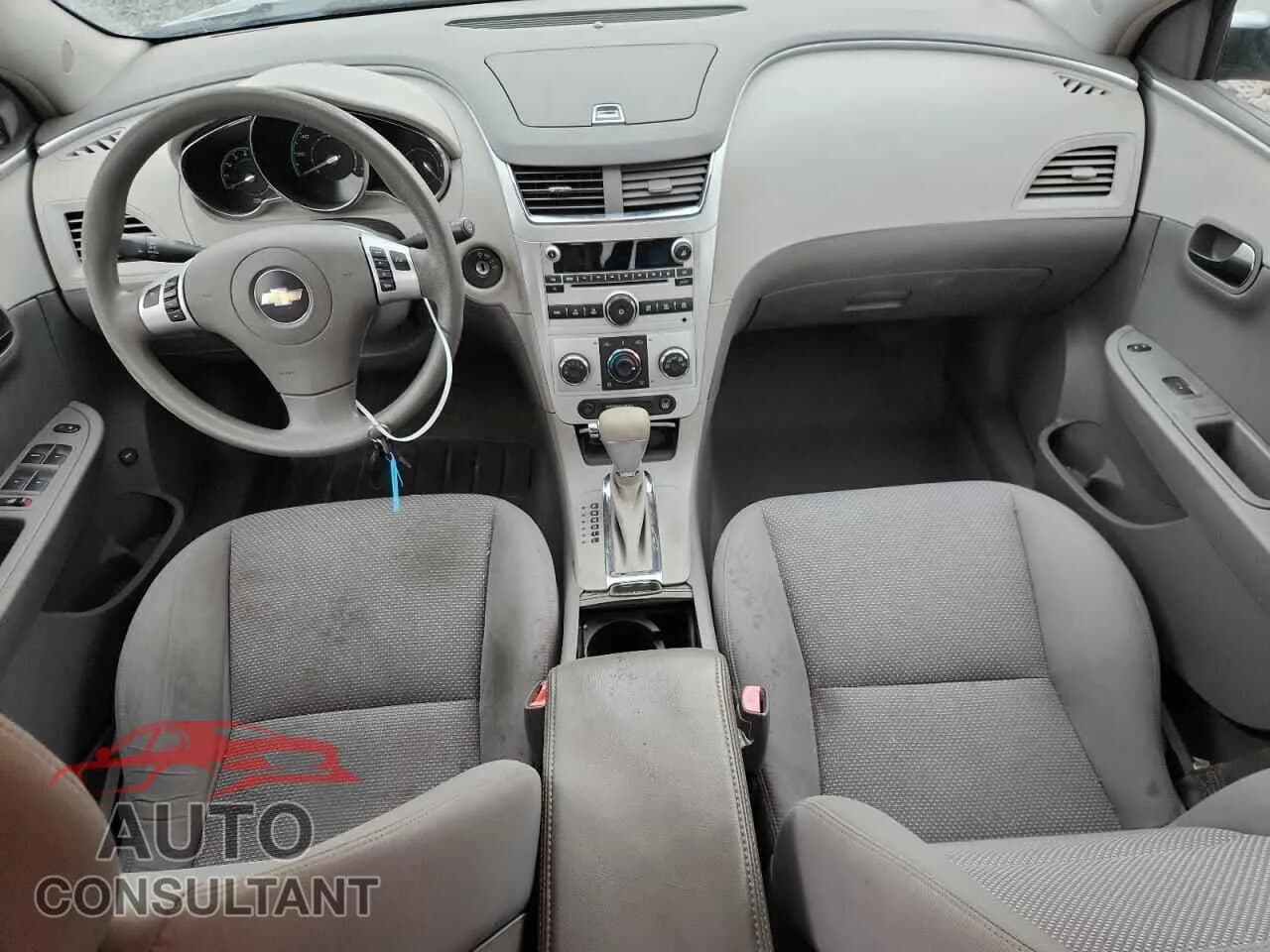 2009 CHEVROLET MALIBU Damaged VIN 1G1ZH57B894228198 – undercarriage 2009 CHEVROLET MALIBU Damaged VIN 1G1ZH57B894228198 – undercarriage