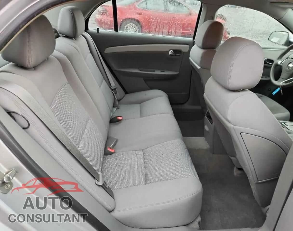 2009 CHEVROLET MALIBU Damaged VIN 1G1ZH57B894228198 – odometer reading 2009 CHEVROLET MALIBU Damaged VIN 1G1ZH57B894228198 – odometer reading