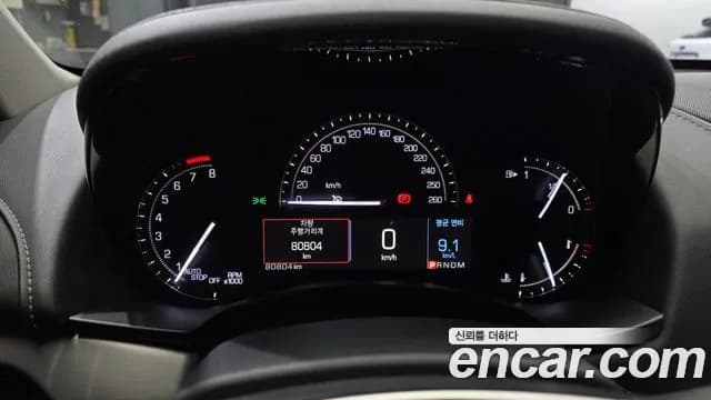 2018 Cadillac ATS 2.0 Premium Sold VIN 1G6A95SX9J0173473 – dashboard 2018 Cadillac ATS 2.0 Premium Sold VIN 1G6A95SX9J0173473 – dashboard
