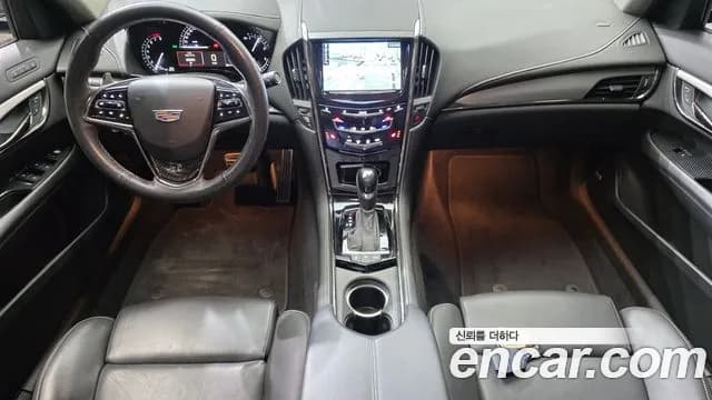 2018 Cadillac ATS 2.0 Premium Sold VIN 1G6A95SX9J0173473 – undercarriage 2018 Cadillac ATS 2.0 Premium Sold VIN 1G6A95SX9J0173473 – undercarriage
