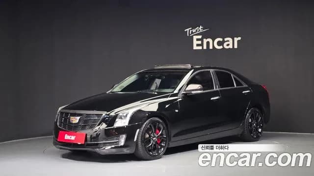 2018 Cadillac ATS 2.0 Premium Sold VIN 1G6A95SX9J0173473 – photo 20 2018 Cadillac ATS 2.0 Premium Sold VIN 1G6A95SX9J0173473 – photo 20