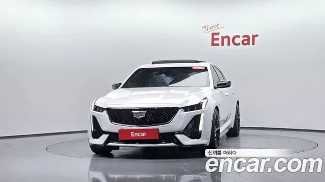2020 Cadillac CT5 2.0 Sport Sold VIN 1G6D85RK7L0151341 – rear exterior 2020 Cadillac CT5 2.0 Sport Sold VIN 1G6D85RK7L0151341 – rear exterior