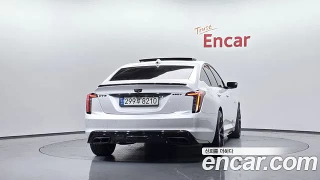 2020 Cadillac CT5 2.0 Sport Sold VIN 1G6D85RK7L0151341 – exterior detail 2020 Cadillac CT5 2.0 Sport Sold VIN 1G6D85RK7L0151341 – exterior detail