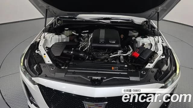 2020 Cadillac CT5 2.0 Sport Sold VIN 1G6D85RK7L0151341 – undercarriage 2020 Cadillac CT5 2.0 Sport Sold VIN 1G6D85RK7L0151341 – undercarriage