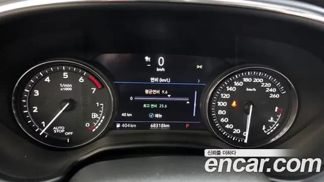 2020 Cadillac CT5 2.0 Sport Sold VIN 1G6D85RK7L0151341 – trunk area 2020 Cadillac CT5 2.0 Sport Sold VIN 1G6D85RK7L0151341 – trunk area
