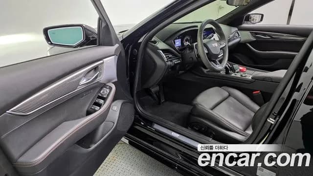 2020 Cadillac CT5 2.0 Sport Sold VIN 1G6D85RK8L0142308 – trunk area 2020 Cadillac CT5 2.0 Sport Sold VIN 1G6D85RK8L0142308 – trunk area