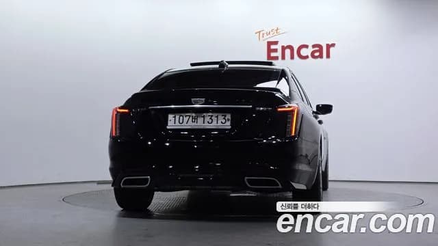 2020 Cadillac CT5 2.0 Sport Sold VIN 1G6D85RK8L0142308 – photo 12 2020 Cadillac CT5 2.0 Sport Sold VIN 1G6D85RK8L0142308 – photo 12