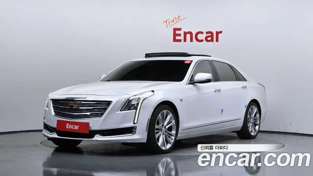 2018 Cadillac CT6 3.6 Platinum AWD Sold VIN 1G6K95RS1JU123996 – front exterior 2018 Cadillac CT6 3.6 Platinum AWD Sold VIN 1G6K95RS1JU123996 – front exterior