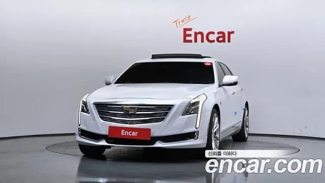 2018 Cadillac CT6 3.6 Platinum AWD Sold VIN 1G6K95RS1JU123996 – photo 27 2018 Cadillac CT6 3.6 Platinum AWD Sold VIN 1G6K95RS1JU123996 – photo 27