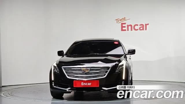 2018 Cadillac CT6 3.6 Platinum AWD Sold VIN 1G6K95RS2JU148891 – trunk area 2018 Cadillac CT6 3.6 Platinum AWD Sold VIN 1G6K95RS2JU148891 – trunk area