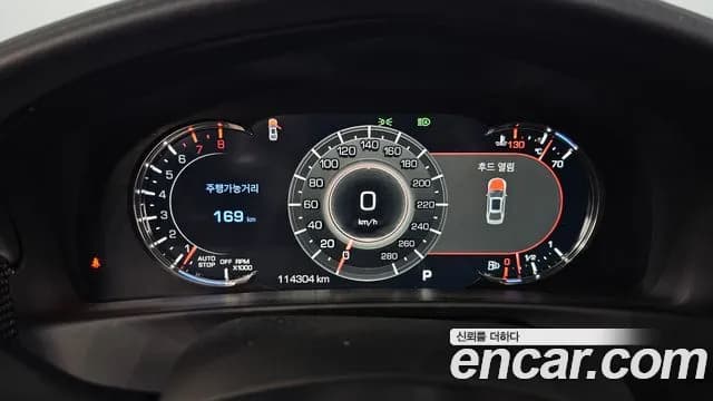 2019 Cadillac CT6 3.6 Sport Plus AWD Sold VIN 1G6K95RS3KU134354 – interior seats 2019 Cadillac CT6 3.6 Sport Plus AWD Sold VIN 1G6K95RS3KU134354 – interior seats