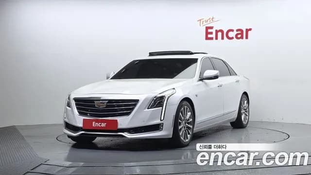 2017 Cadillac CT6 3.6 Premium AWD Sold VIN 1G6K95RS5HU137247 – rear exterior 2017 Cadillac CT6 3.6 Premium AWD Sold VIN 1G6K95RS5HU137247 – rear exterior