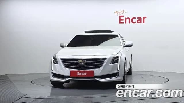 2017 Cadillac CT6 3.6 Premium AWD Sold VIN 1G6K95RS5HU137247 – exterior detail 2017 Cadillac CT6 3.6 Premium AWD Sold VIN 1G6K95RS5HU137247 – exterior detail