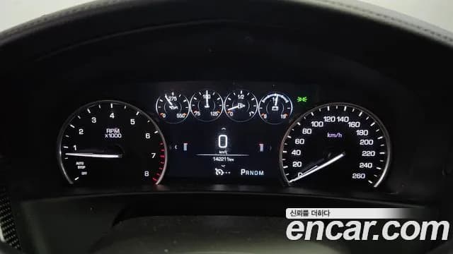 2017 Cadillac CT6 3.6 Premium AWD Sold VIN 1G6K95RS5HU137247 – undercarriage 2017 Cadillac CT6 3.6 Premium AWD Sold VIN 1G6K95RS5HU137247 – undercarriage