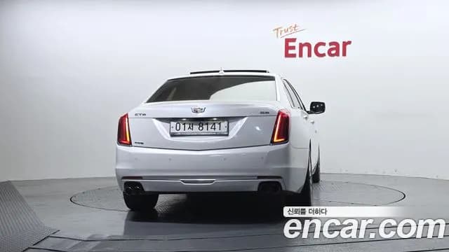 2017 Cadillac CT6 3.6 Premium AWD Sold VIN 1G6K95RS5HU137247 – photo 18 2017 Cadillac CT6 3.6 Premium AWD Sold VIN 1G6K95RS5HU137247 – photo 18