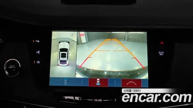2017 Cadillac CT6 3.6 Platinum AWD Sold VIN 1G6K95RS6HU171830 – engine bay 2017 Cadillac CT6 3.6 Platinum AWD Sold VIN 1G6K95RS6HU171830 – engine bay