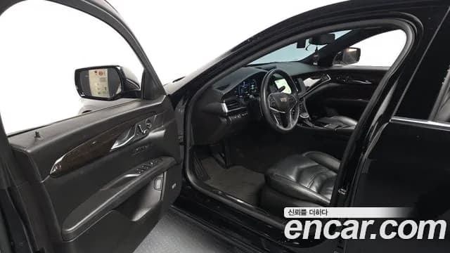 2017 Cadillac CT6 3.6 Platinum AWD Sold VIN 1G6K95RS6HU171830 – undercarriage 2017 Cadillac CT6 3.6 Platinum AWD Sold VIN 1G6K95RS6HU171830 – undercarriage