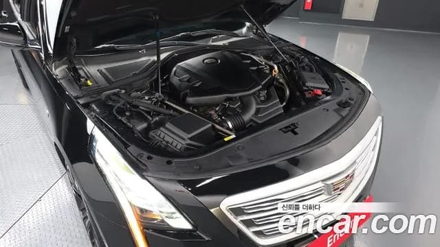 2017 Cadillac CT6 3.6 Platinum AWD Sold VIN 1G6K95RS6HU171830 – photo 14 2017 Cadillac CT6 3.6 Platinum AWD Sold VIN 1G6K95RS6HU171830 – photo 14