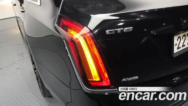 2017 Cadillac CT6 3.6 Platinum AWD Sold VIN 1G6K95RS6HU171830 – photo 33 2017 Cadillac CT6 3.6 Platinum AWD Sold VIN 1G6K95RS6HU171830 – photo 33