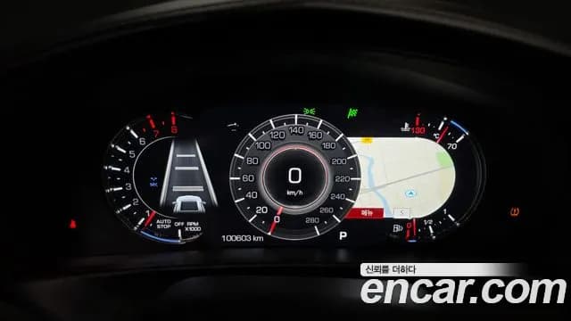 2019 Cadillac CT6 3.6 Platinum AWD Sold VIN 1G6K95RS8KU133491 – undercarriage 2019 Cadillac CT6 3.6 Platinum AWD Sold VIN 1G6K95RS8KU133491 – undercarriage