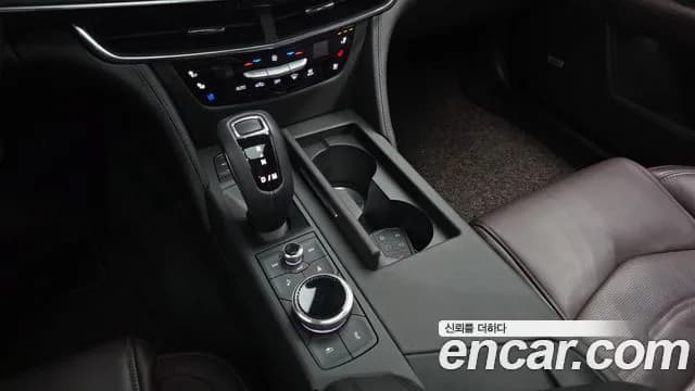 2019 Cadillac CT6 3.6 Sport Plus AWD Sold VIN 1G6K95RSXKU134643 – trunk area 2019 Cadillac CT6 3.6 Sport Plus AWD Sold VIN 1G6K95RSXKU134643 – trunk area