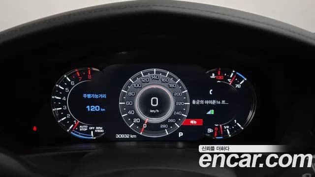 2019 Cadillac CT6 3.6 Sport Plus AWD Sold VIN 1G6K95RSXKU134643 – photo 16 2019 Cadillac CT6 3.6 Sport Plus AWD Sold VIN 1G6K95RSXKU134643 – photo 16