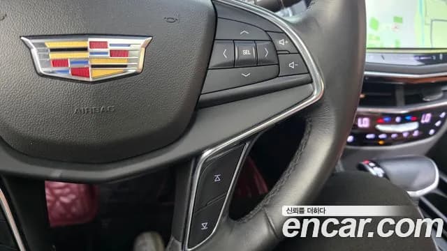 2018 Cadillac CT6 2.0 Turbo Sold VIN 1G6K95RX4JU116116 – trunk area 2018 Cadillac CT6 2.0 Turbo Sold VIN 1G6K95RX4JU116116 – trunk area