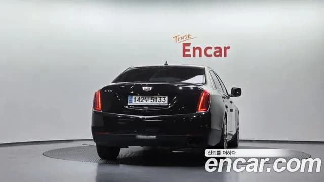 2018 Cadillac CT6 2.0 Turbo Sold VIN 1G6K95RX4JU116116 – photo 15 2018 Cadillac CT6 2.0 Turbo Sold VIN 1G6K95RX4JU116116 – photo 15