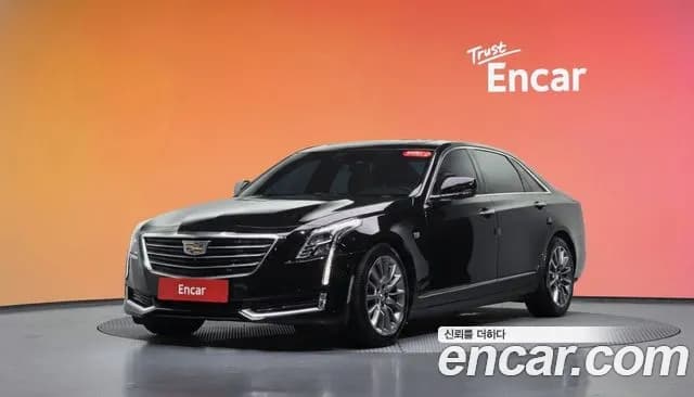 2018 Cadillac CT6 2.0 Turbo Sold VIN 1G6K95RX4JU116116 – photo 29 2018 Cadillac CT6 2.0 Turbo Sold VIN 1G6K95RX4JU116116 – photo 29