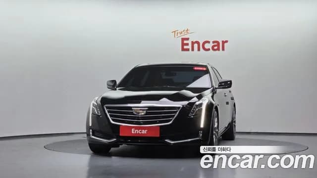 2018 Cadillac CT6 2.0 Turbo Sold VIN 1G6K95RX4JU116116 – photo 31 2018 Cadillac CT6 2.0 Turbo Sold VIN 1G6K95RX4JU116116 – photo 31