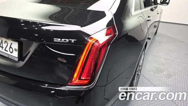 2018 Cadillac CT6 2.0 Turbo Sold VIN 1G6K95RX8JU105278 – odometer reading 2018 Cadillac CT6 2.0 Turbo Sold VIN 1G6K95RX8JU105278 – odometer reading