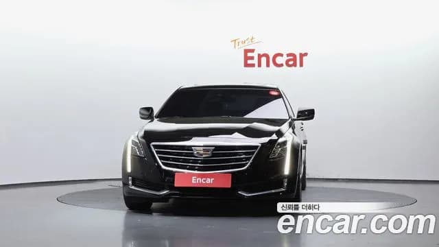 2018 Cadillac CT6 2.0 Turbo Sold VIN 1G6K95RX8JU105278 – photo 18 2018 Cadillac CT6 2.0 Turbo Sold VIN 1G6K95RX8JU105278 – photo 18