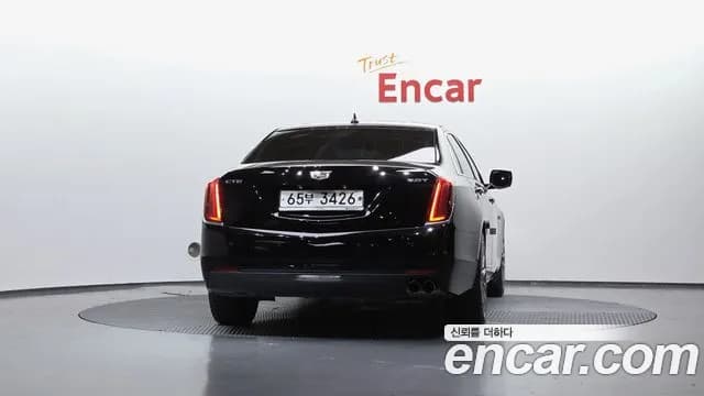 2018 Cadillac CT6 2.0 Turbo Sold VIN 1G6K95RX8JU105278 – photo 30 2018 Cadillac CT6 2.0 Turbo Sold VIN 1G6K95RX8JU105278 – photo 30