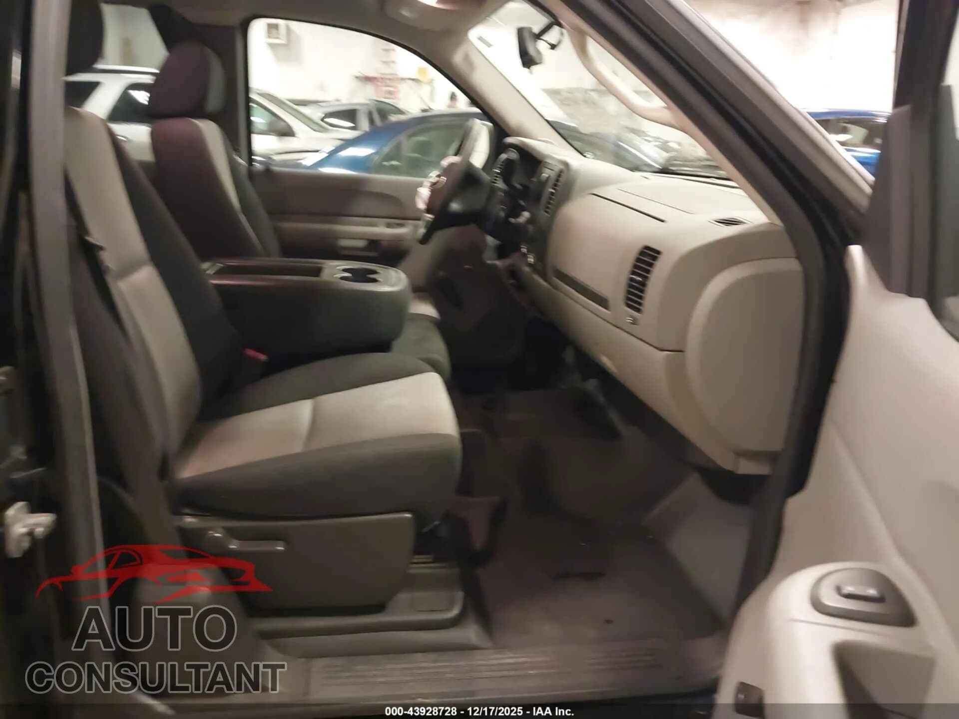 2009 CHEVROLET SILVERADO 1500 Damaged VIN 1GCEC19X89Z112069 – interior seats 2009 CHEVROLET SILVERADO 1500 Damaged VIN 1GCEC19X89Z112069 – interior seats