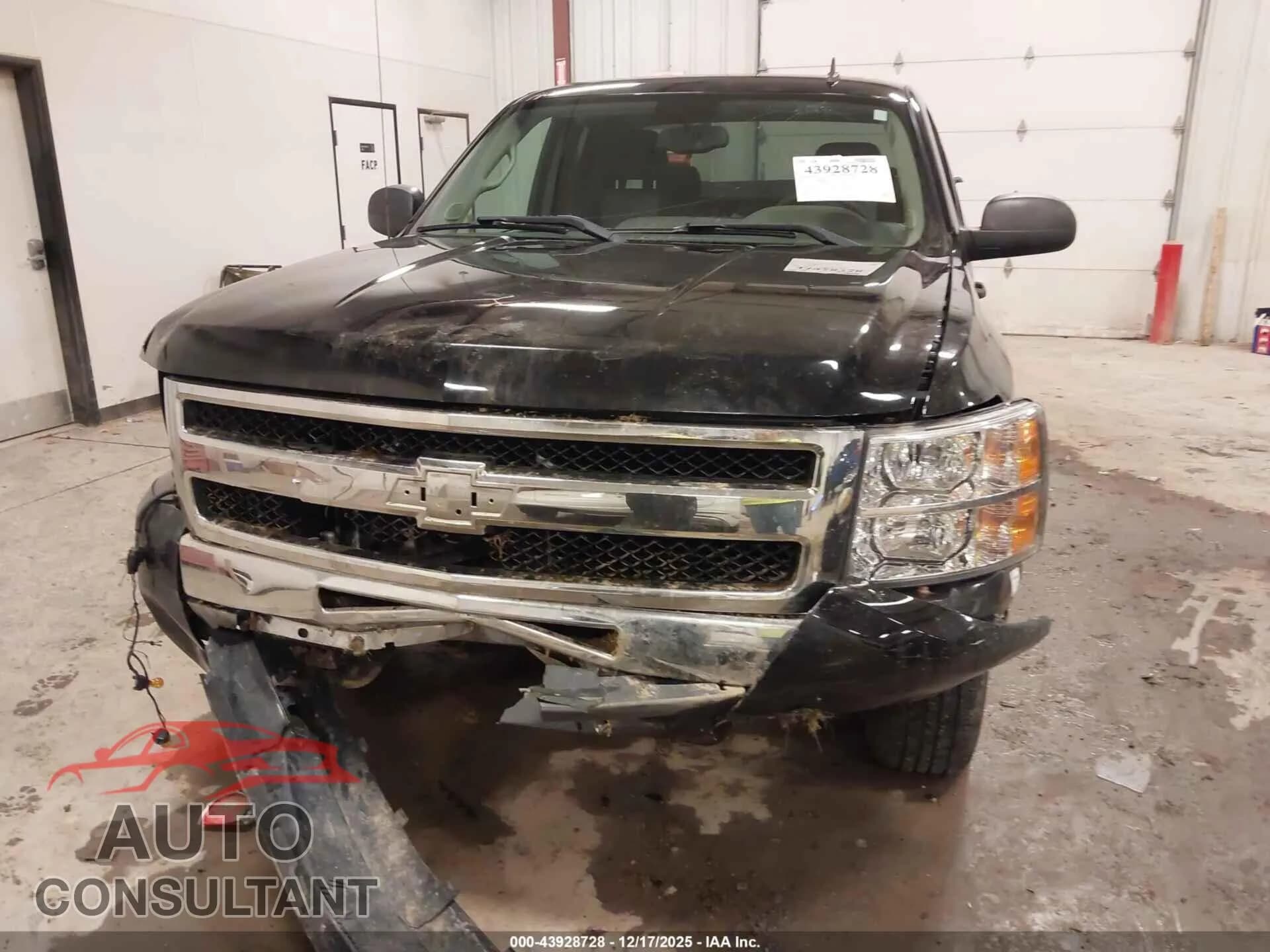 2009 CHEVROLET SILVERADO 1500 Damaged VIN 1GCEC19X89Z112069 – photo 12 2009 CHEVROLET SILVERADO 1500 Damaged VIN 1GCEC19X89Z112069 – photo 12
