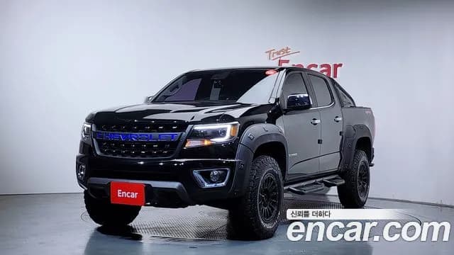 2020 Chevrolet Colorado 3.6 Extreme-X 4WD Sold VIN 1GCGT9EN2L1138863 – front exterior 2020 Chevrolet Colorado 3.6 Extreme-X 4WD Sold VIN 1GCGT9EN2L1138863 – front exterior
