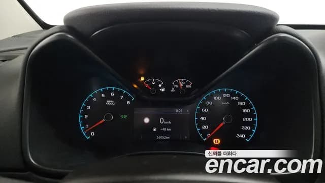 2020 Chevrolet Colorado 3.6 Extreme-X 4WD Sold VIN 1GCGT9EN2L1138863 – undercarriage 2020 Chevrolet Colorado 3.6 Extreme-X 4WD Sold VIN 1GCGT9EN2L1138863 – undercarriage