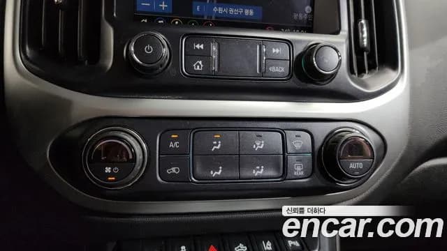2020 Chevrolet Colorado 3.6 Extreme-X 4WD Sold VIN 1GCGT9EN2L1138863 – odometer reading 2020 Chevrolet Colorado 3.6 Extreme-X 4WD Sold VIN 1GCGT9EN2L1138863 – odometer reading