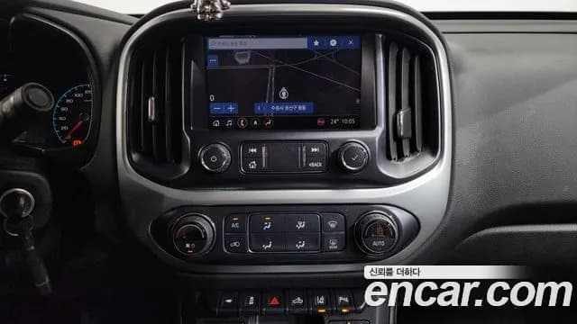 2020 Chevrolet Colorado 3.6 Extreme-X 4WD Sold VIN 1GCGT9EN2L1138863 – photo 19 2020 Chevrolet Colorado 3.6 Extreme-X 4WD Sold VIN 1GCGT9EN2L1138863 – photo 19