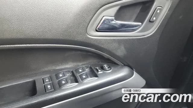 2020 Chevrolet Colorado 3.6 Extreme-X 4WD Sold VIN 1GCGT9EN2L1138863 – photo 20 2020 Chevrolet Colorado 3.6 Extreme-X 4WD Sold VIN 1GCGT9EN2L1138863 – photo 20
