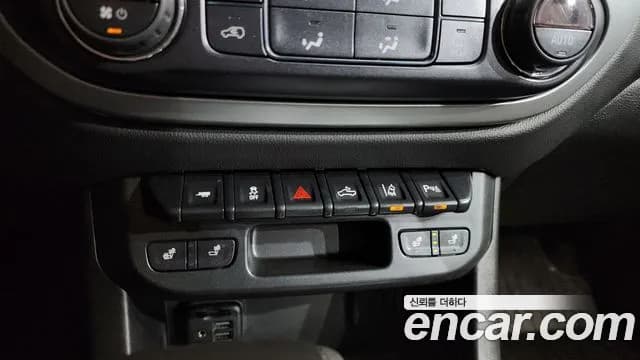 2020 Chevrolet Colorado 3.6 Extreme-X 4WD Sold VIN 1GCGT9EN2L1138863 – photo 32 2020 Chevrolet Colorado 3.6 Extreme-X 4WD Sold VIN 1GCGT9EN2L1138863 – photo 32
