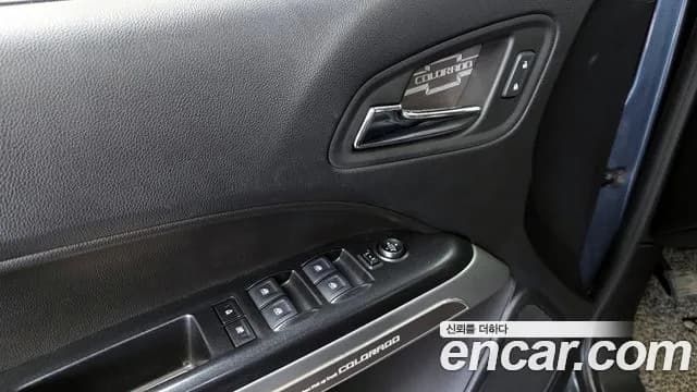 2020 Chevrolet Colorado 3.6 Extreme-X 4WD Sold VIN 1GCGT9EN3L1115155 – engine bay 2020 Chevrolet Colorado 3.6 Extreme-X 4WD Sold VIN 1GCGT9EN3L1115155 – engine bay